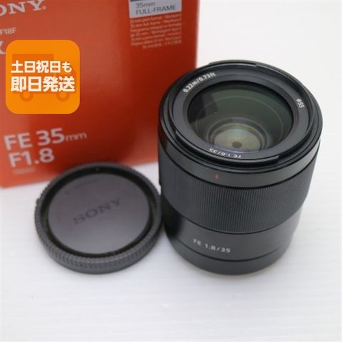 Super excellent condition sony - super,
