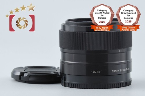 Sony 1 8 oss - f/1.8,